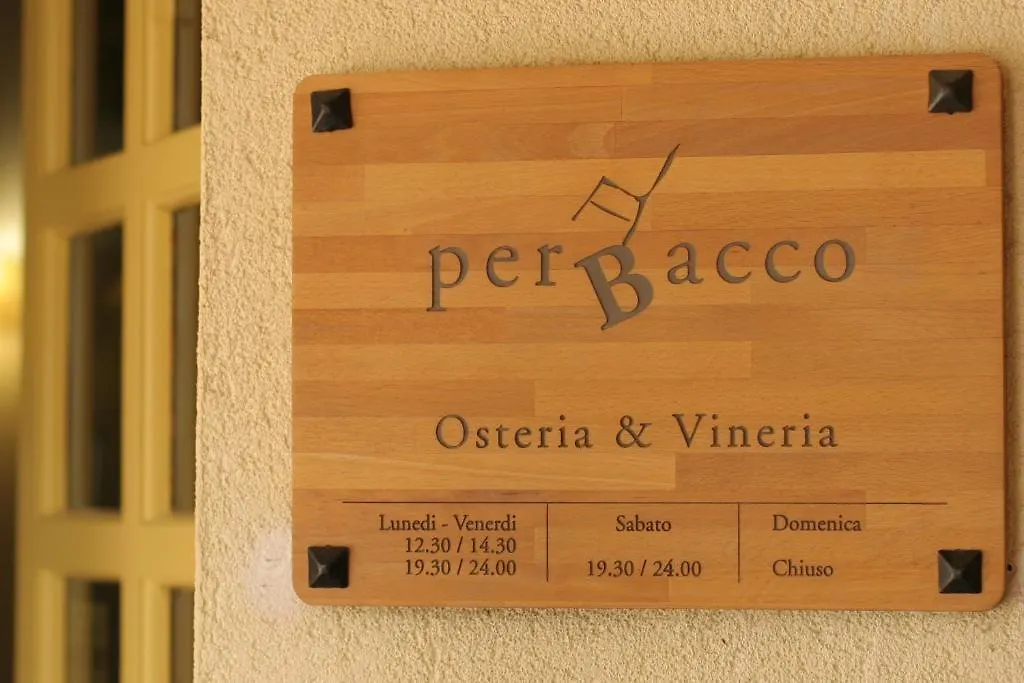 Hotel Antico Mulino Scorze 3*,